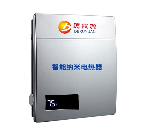 2023121413523579.jpg 2023121413523579.jpg